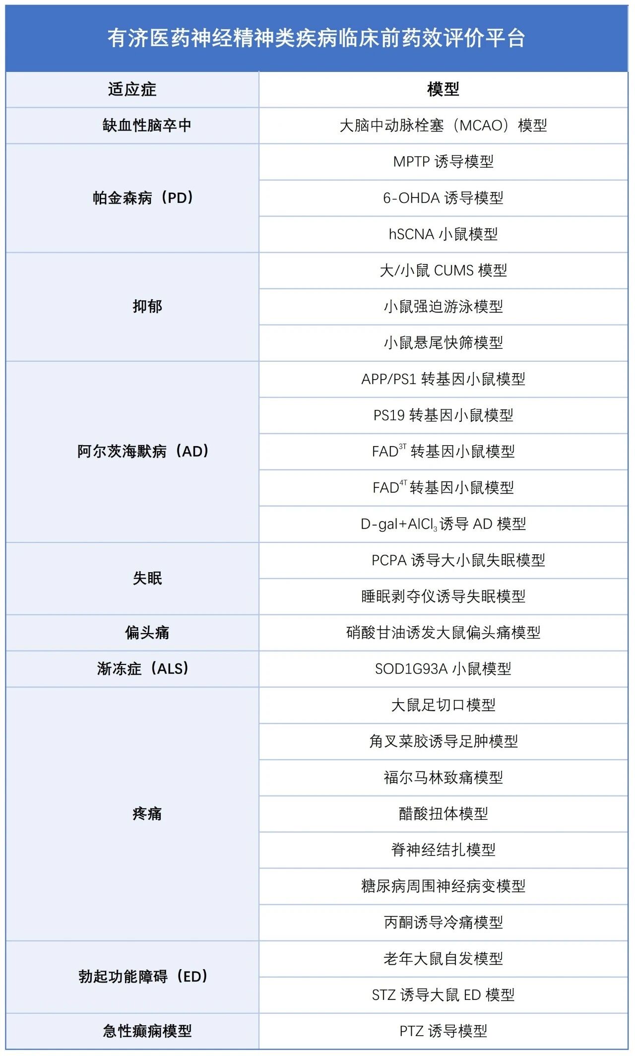 微信圖片_2026-09-18_112145_378.jpg